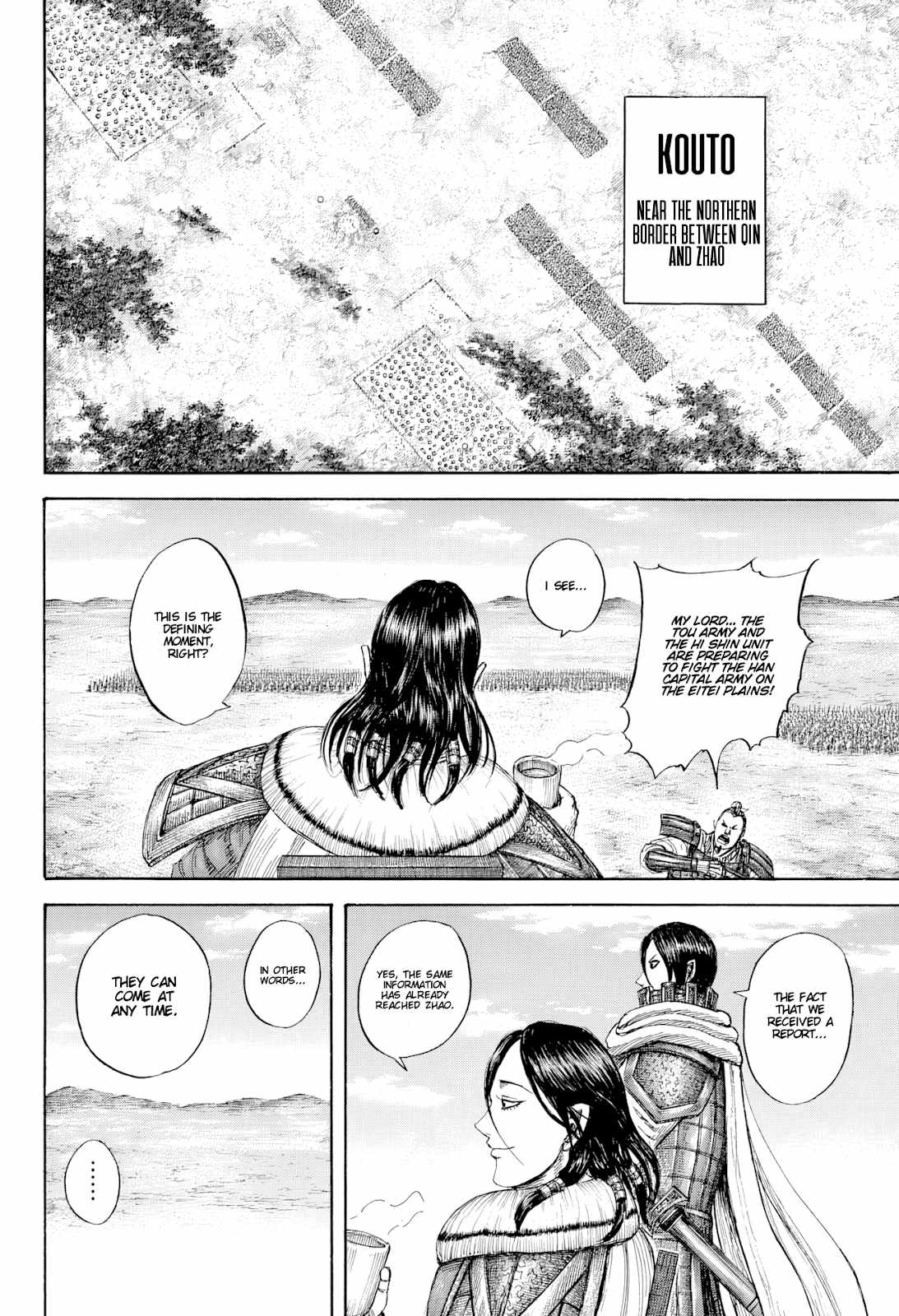 kingdom (E) Chapter 815 page 10