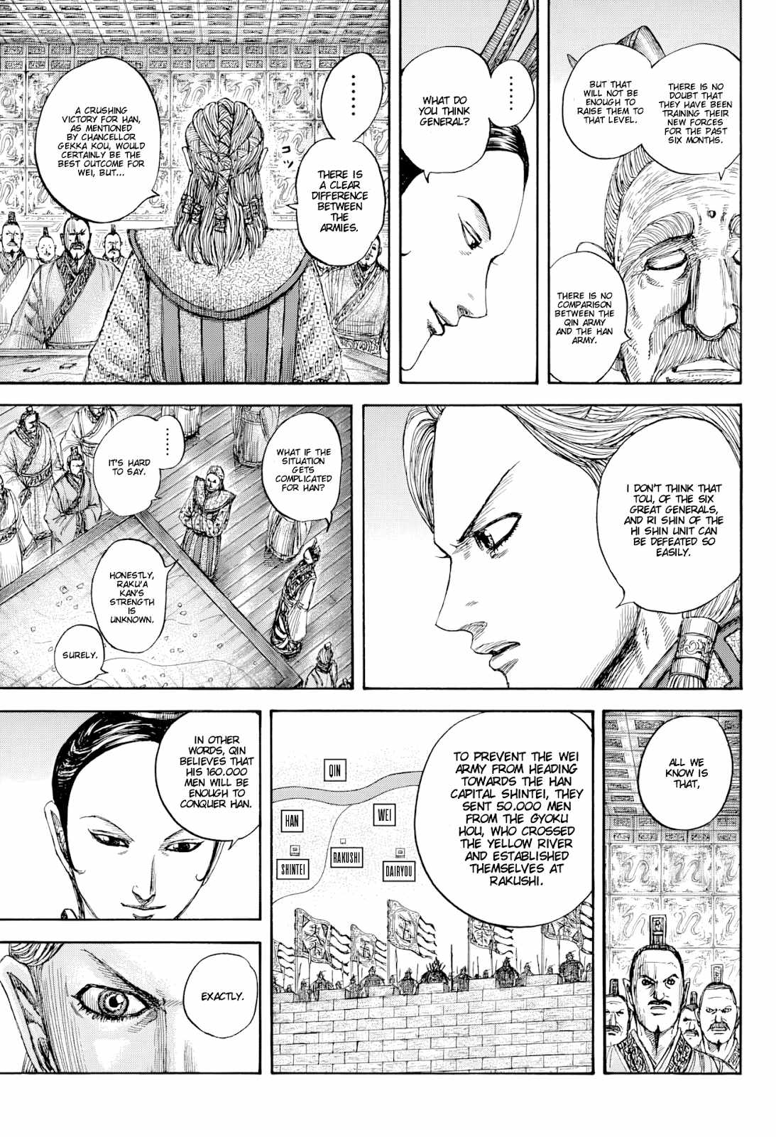 kingdom (E) Chapter 815 page 7
