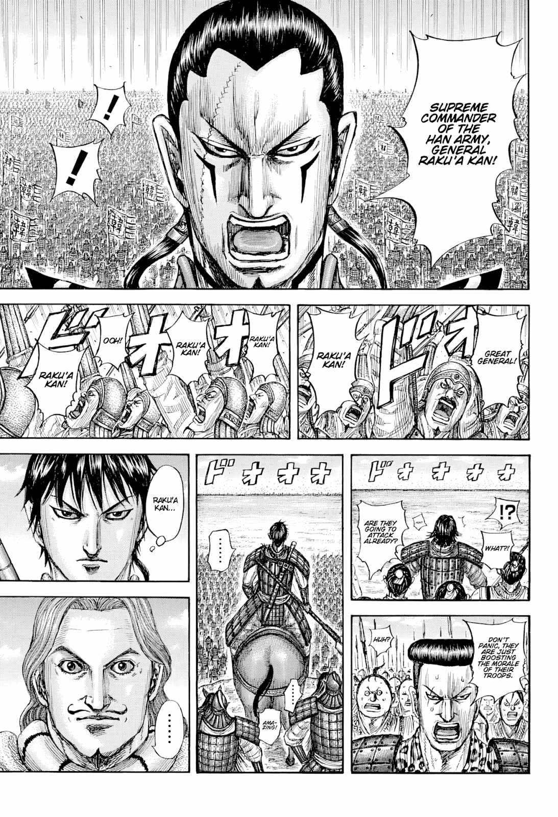 kingdom (E) Chapter 815 page 16
