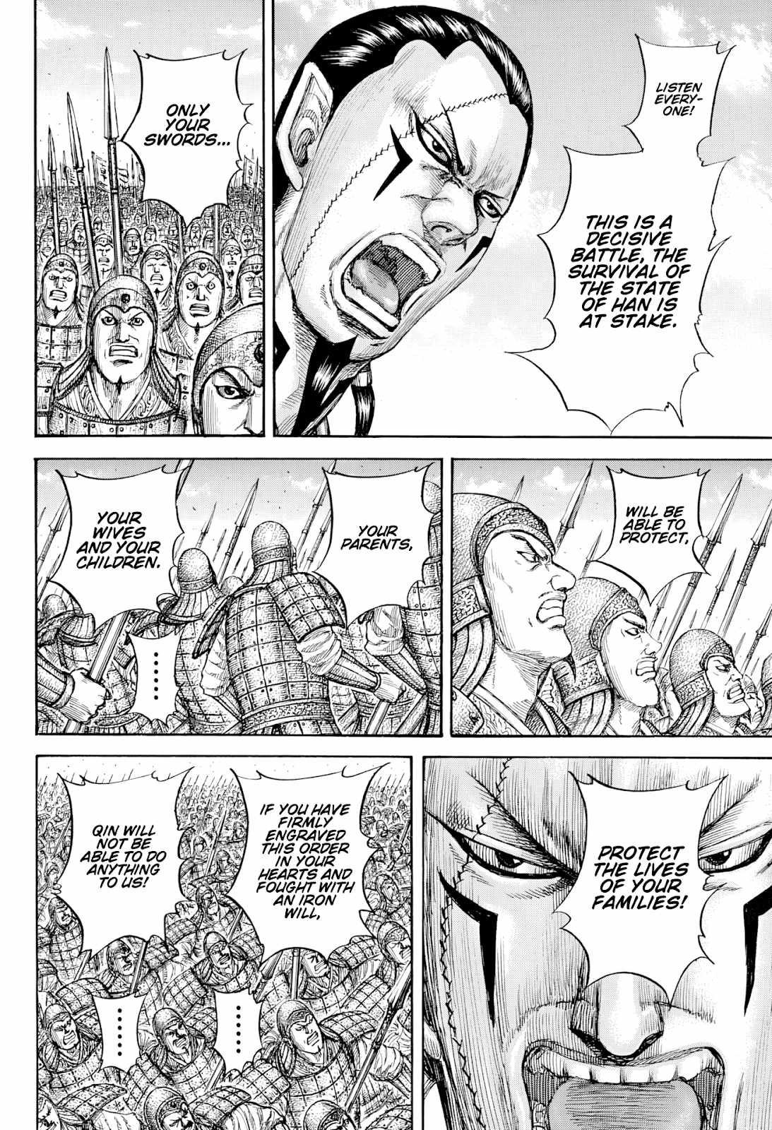 kingdom (E) Chapter 815 page 17