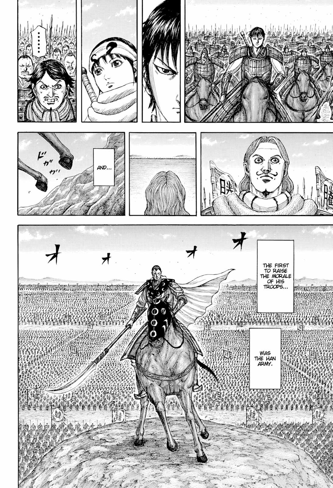kingdom (E) Chapter 815 page 15