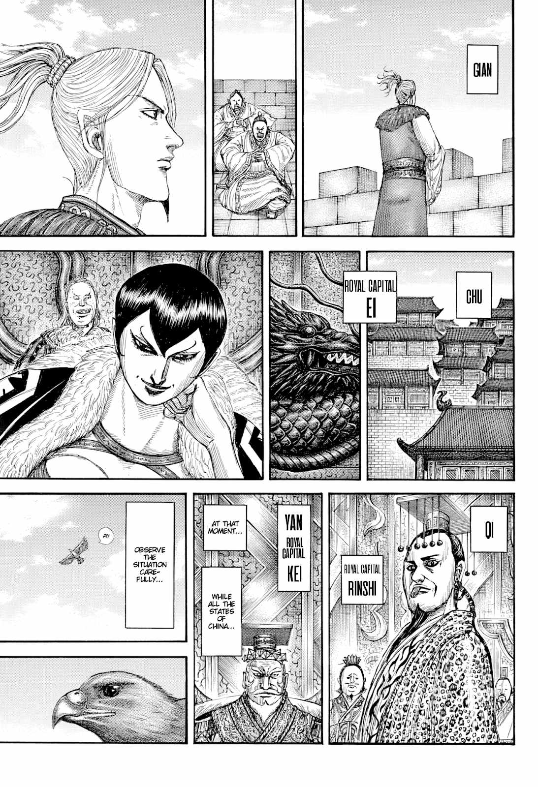 kingdom (E) Chapter 815 page 13