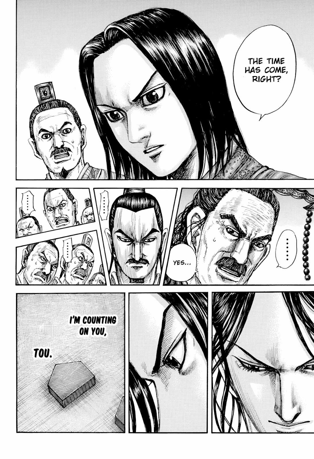 kingdom (E) Chapter 815 page 4
