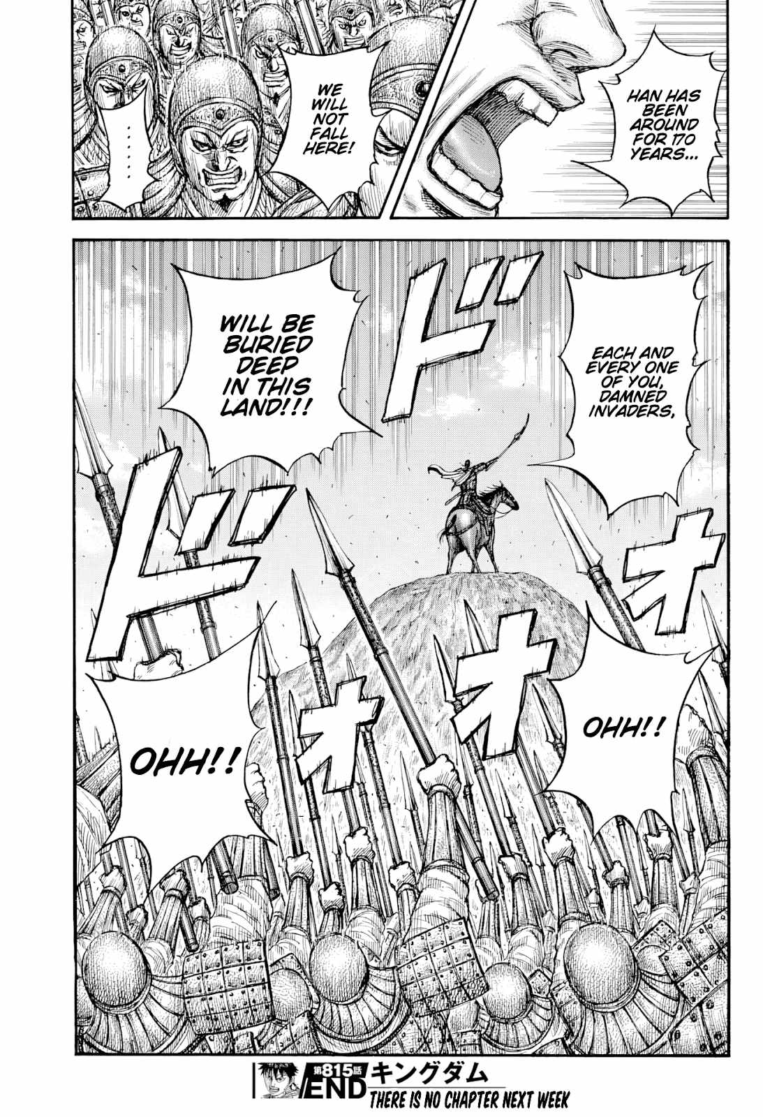 kingdom (E) Chapter 815 page 18