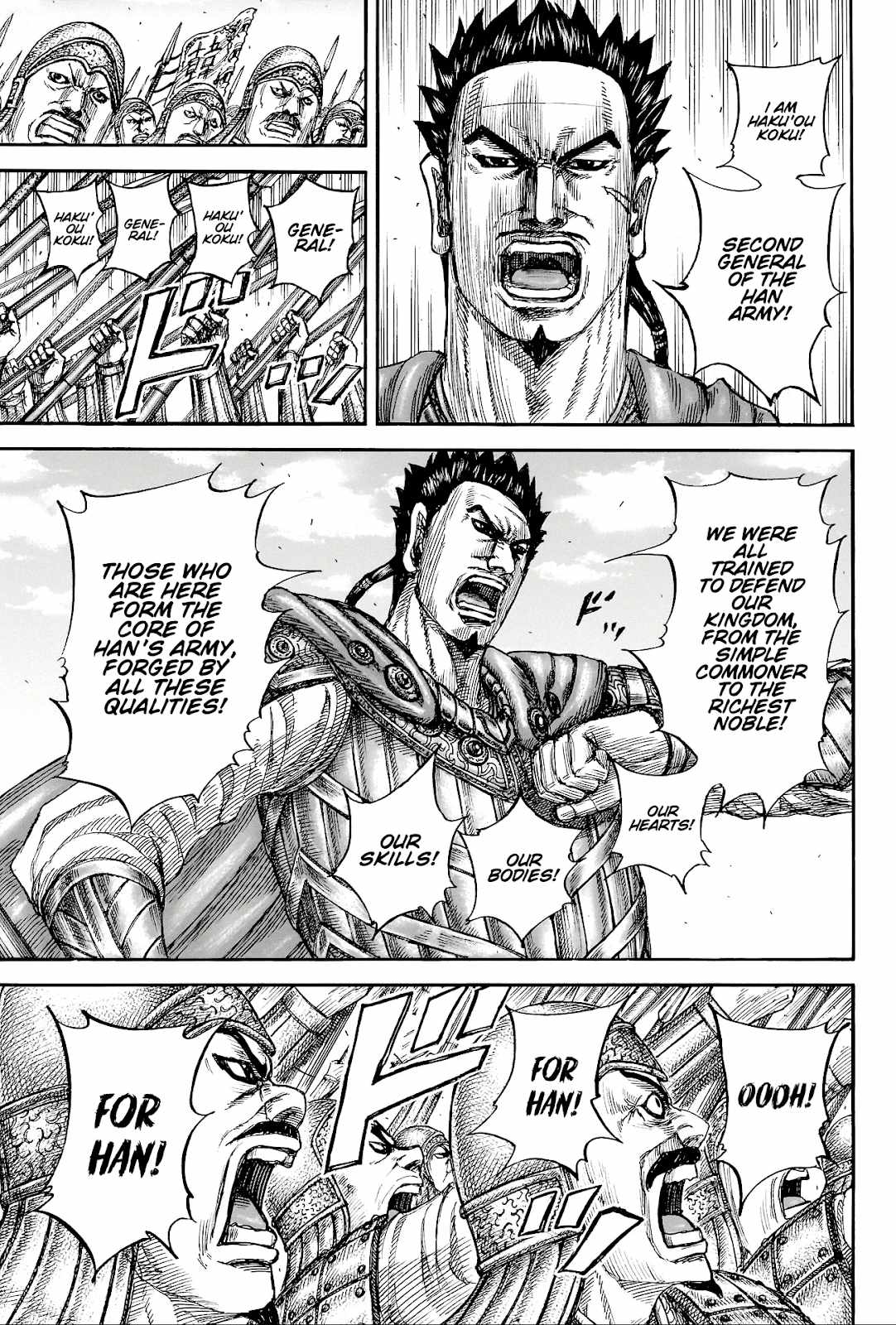 kingdom (E) Chapter 816 page 3