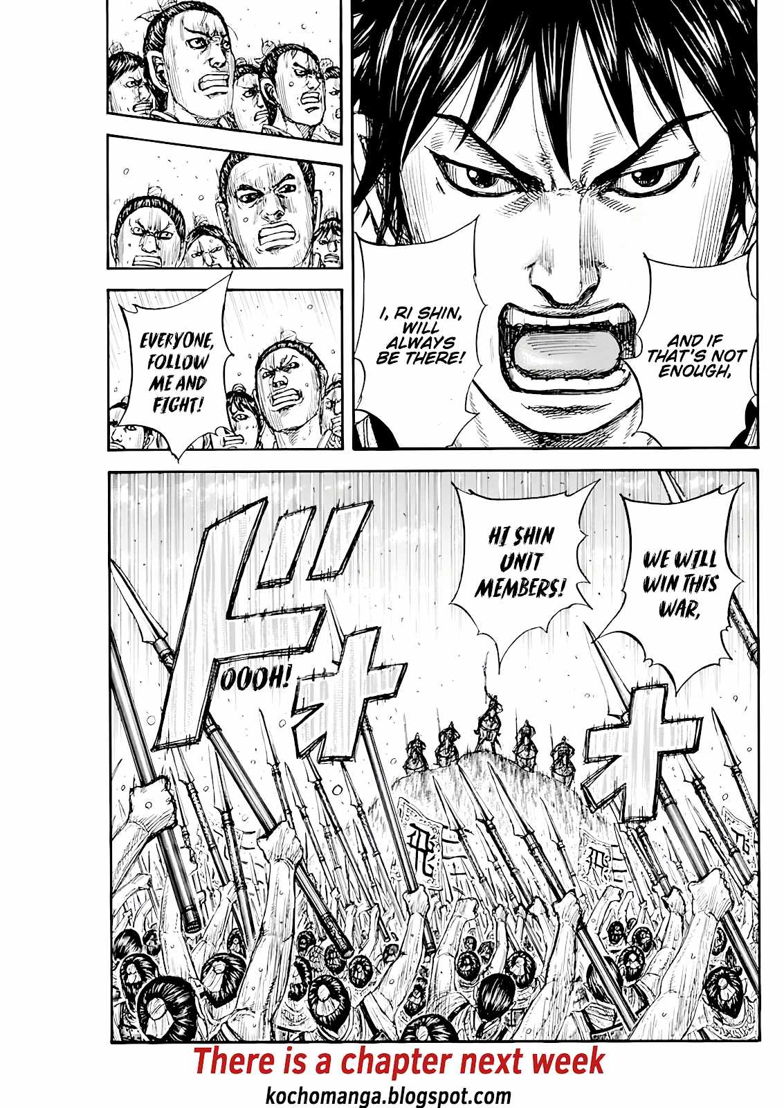 kingdom (E) Chapter 816 page 19