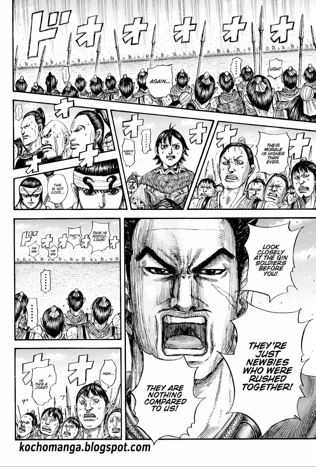 kingdom (E) Chapter 816 page 4