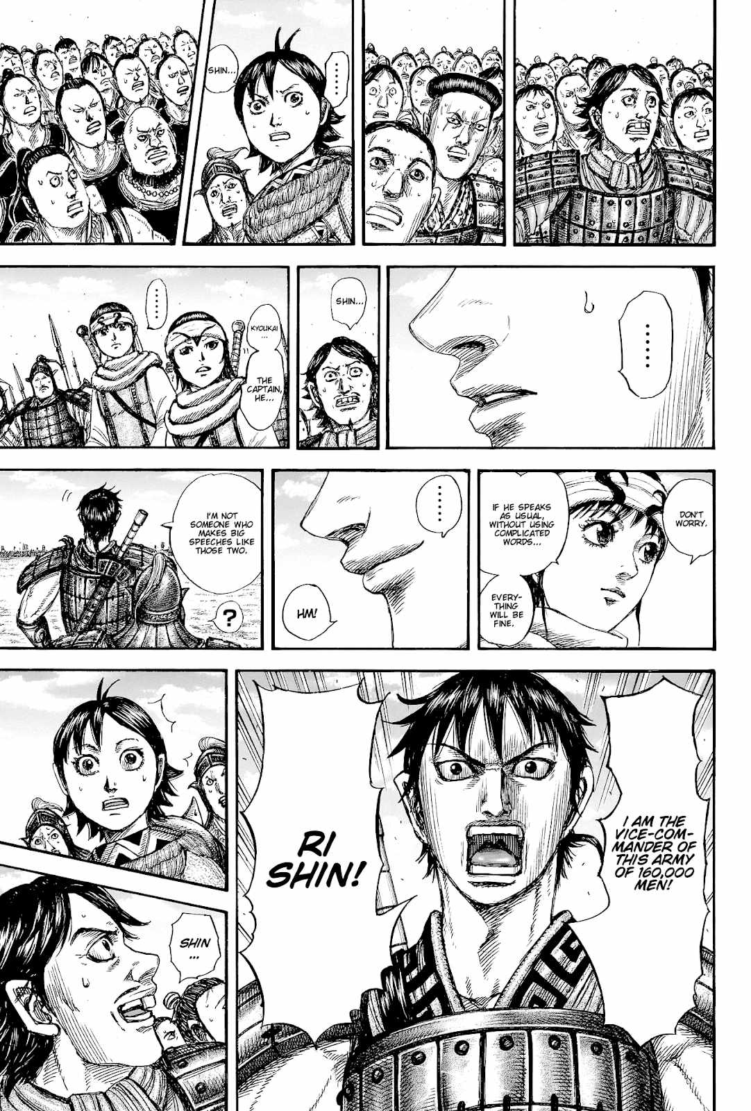 kingdom (E) Chapter 816 page 15