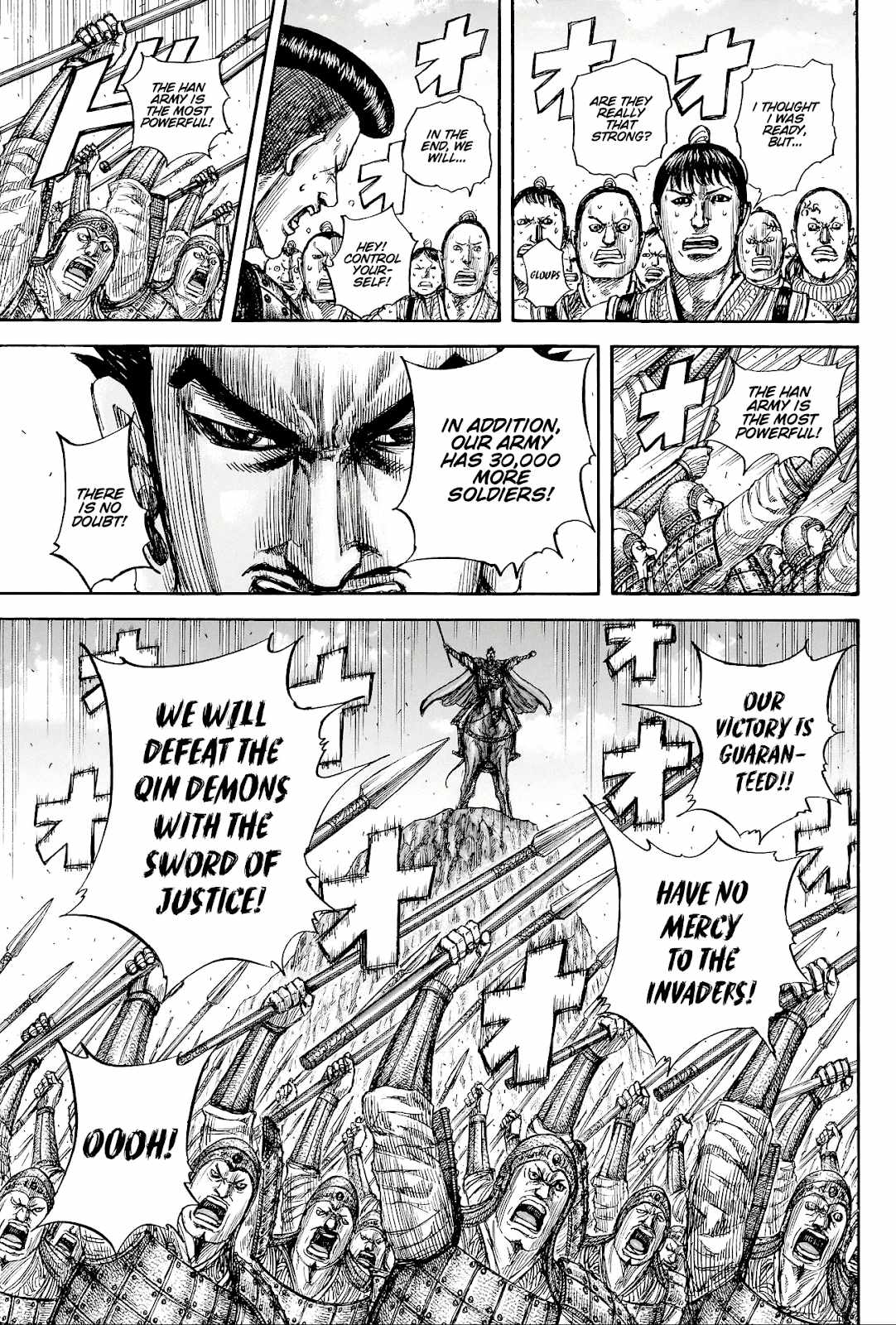 kingdom (E) Chapter 816 page 5