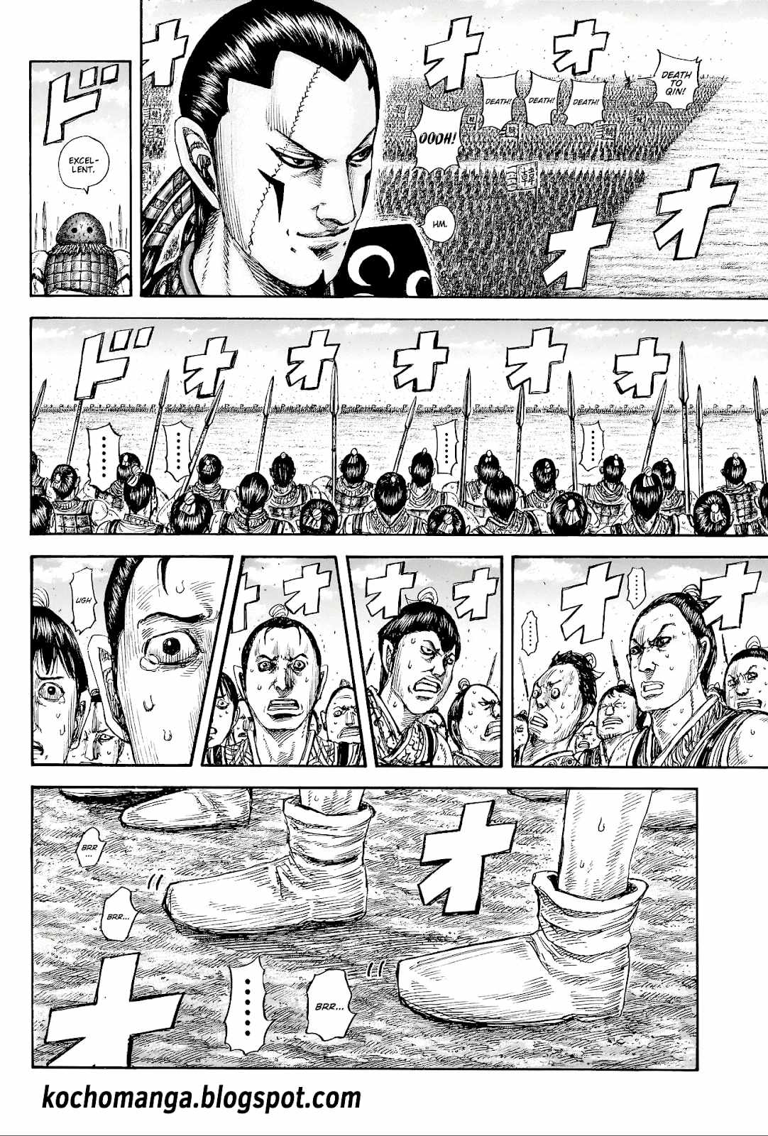 kingdom (E) Chapter 816 page 6