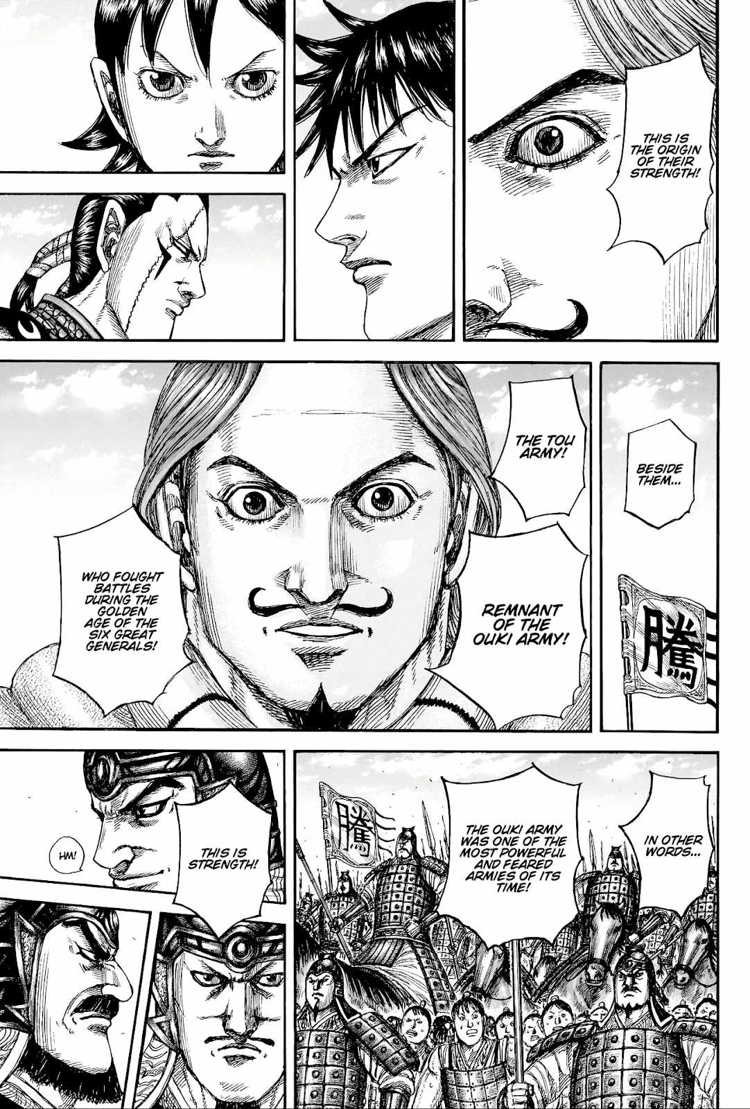 kingdom (E) Chapter 816 page 11