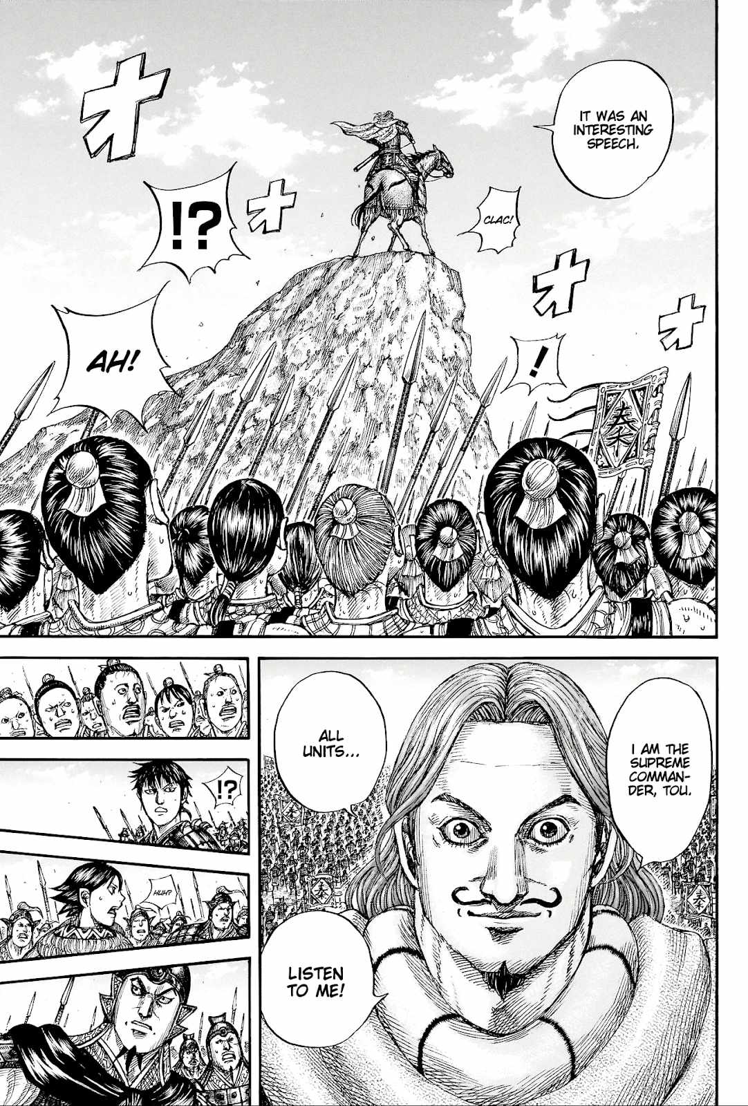 kingdom (E) Chapter 816 page 7
