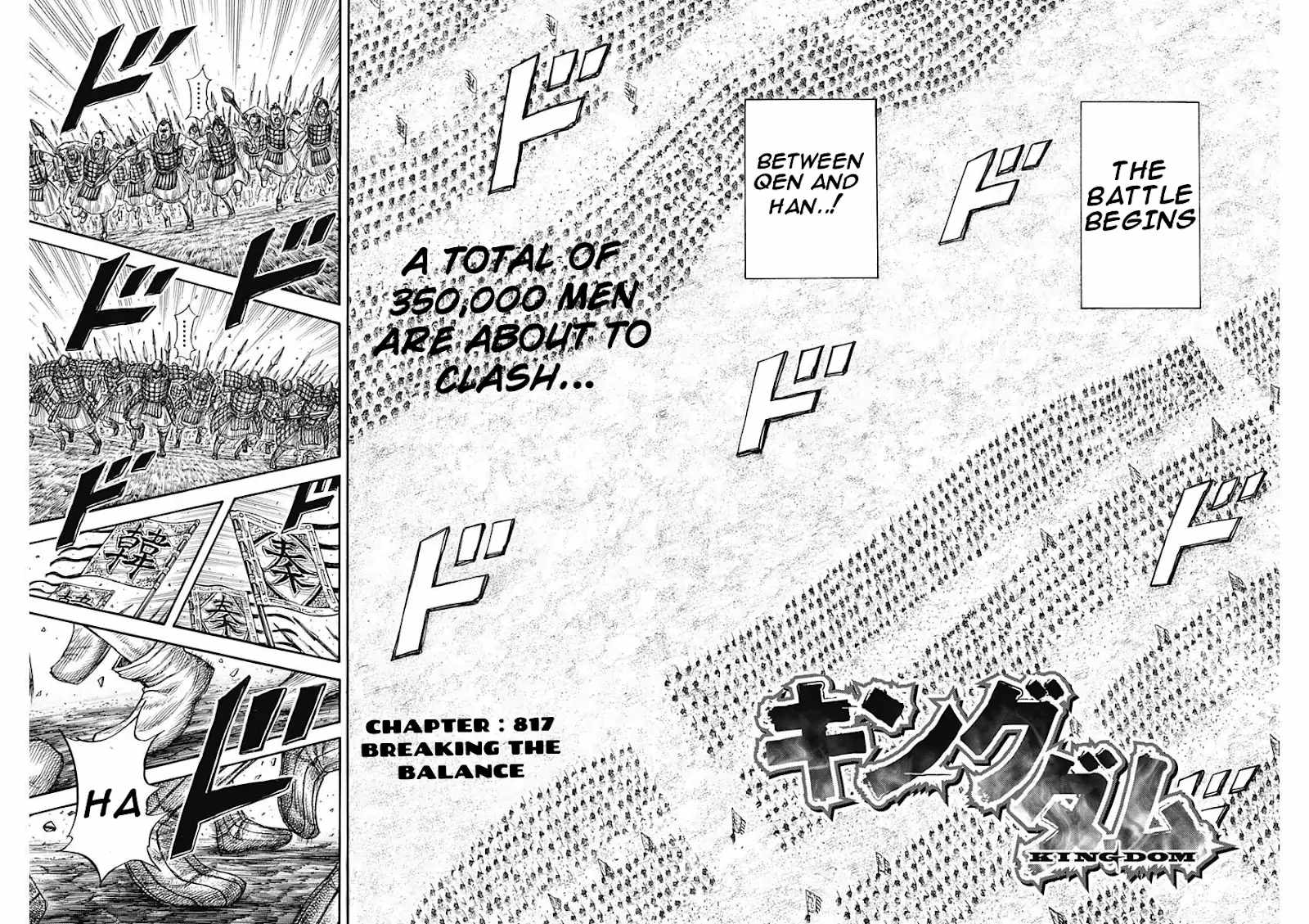 kingdom (E) Chapter 817 page 2
