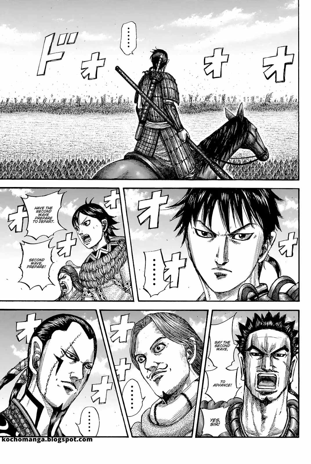kingdom (E) Chapter 817 page 4