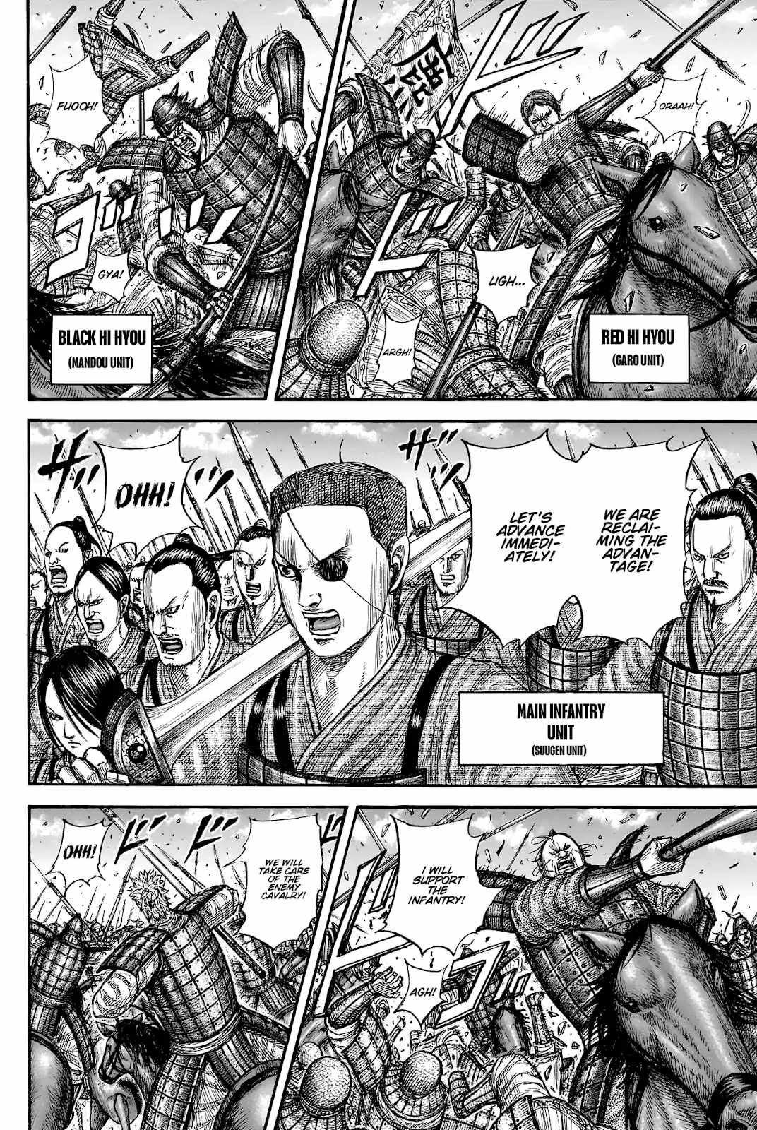 kingdom (E) Chapter 817 page 9