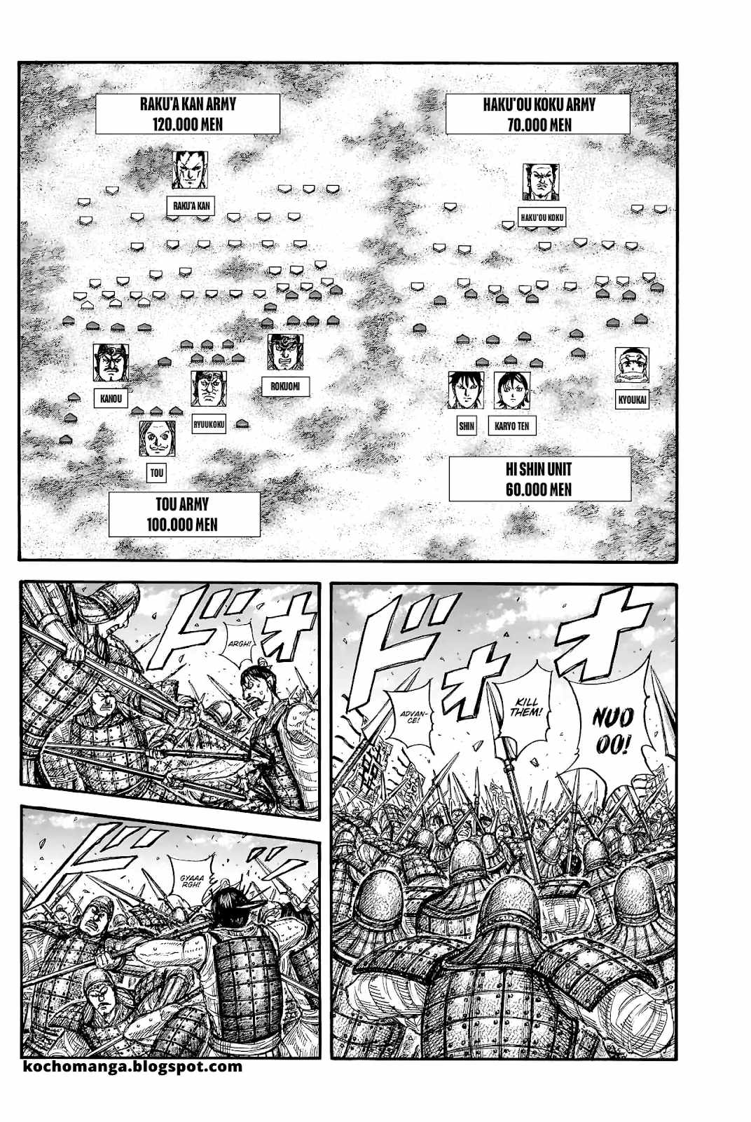 kingdom (E) Chapter 817 page 5
