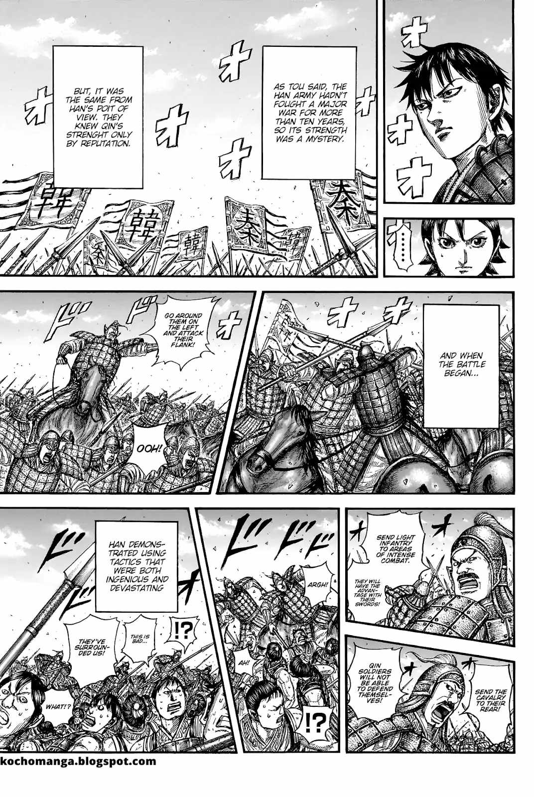 kingdom (E) Chapter 817 page 6
