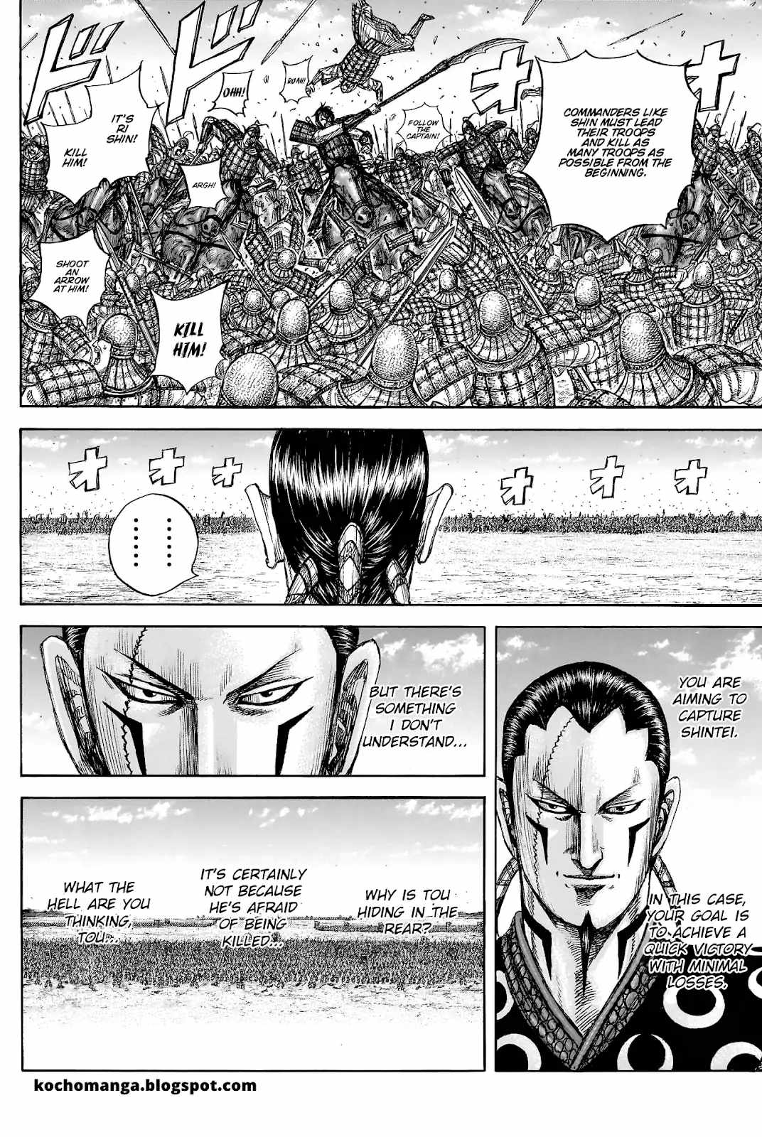 kingdom (E) Chapter 817 page 17