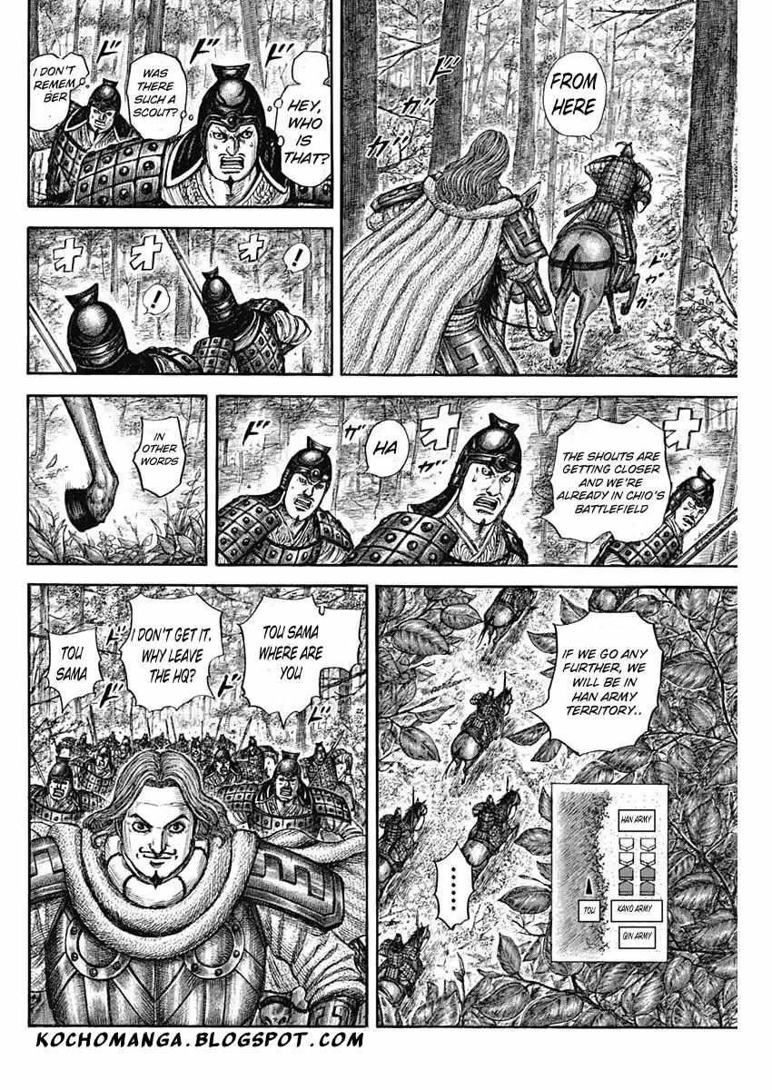 kingdom (E) Chapter 818 page 12