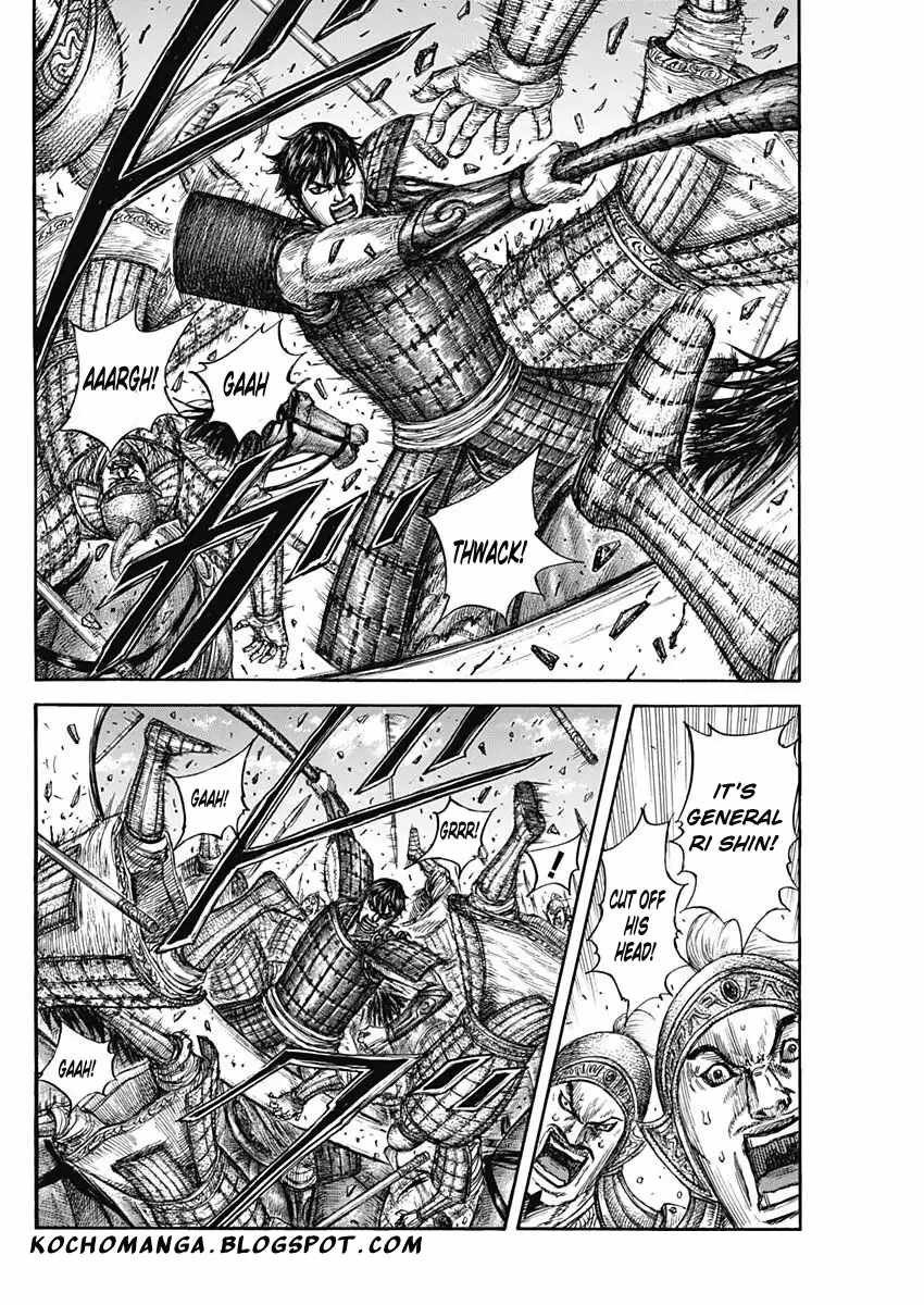 kingdom (E) Chapter 818 page 2
