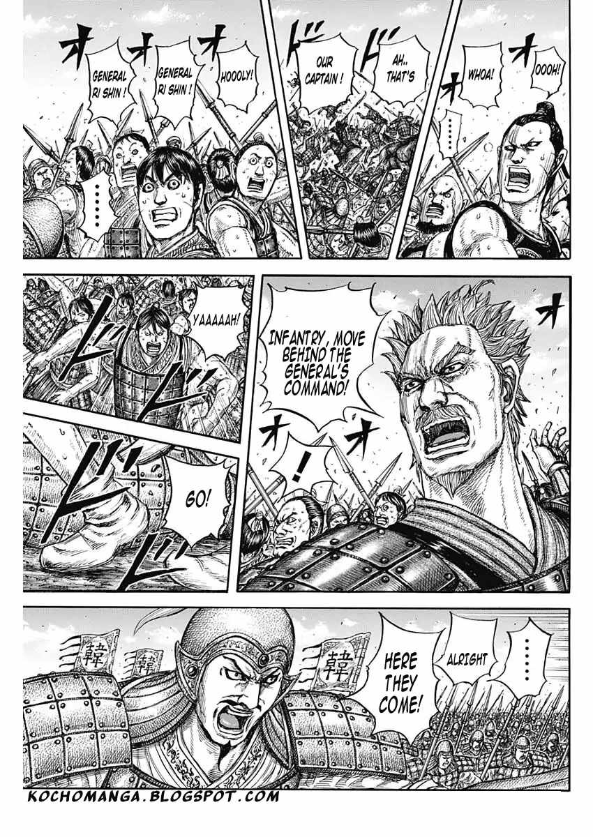 kingdom (E) Chapter 818 page 3