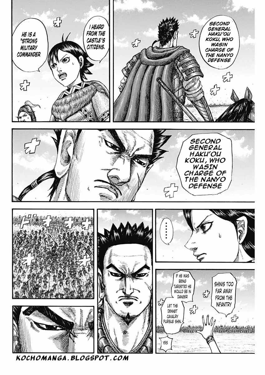 kingdom (E) Chapter 818 page 6