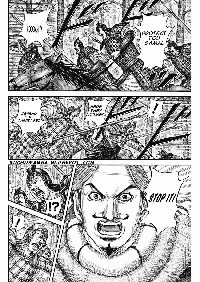 kingdom (E) Chapter 818 page 15