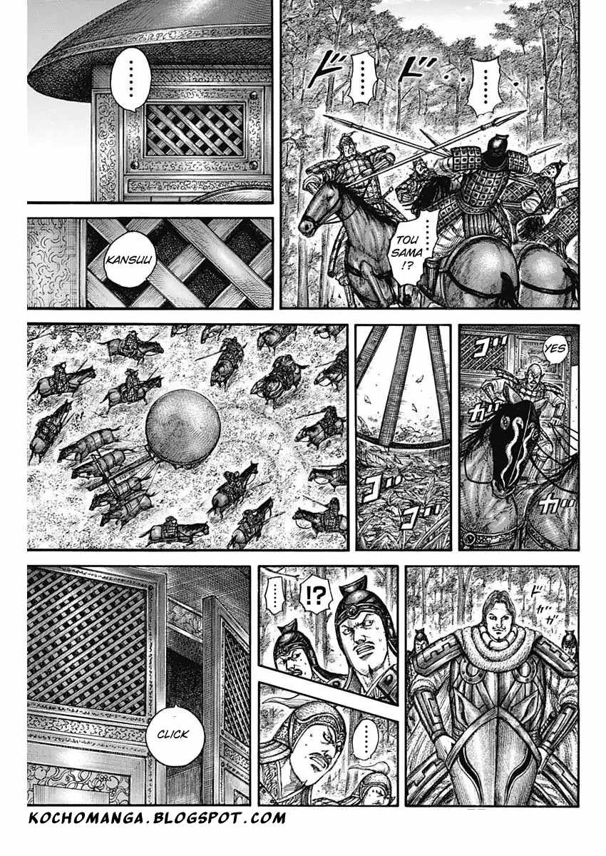 kingdom (E) Chapter 818 page 16