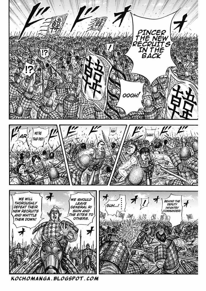 kingdom (E) Chapter 818 page 4