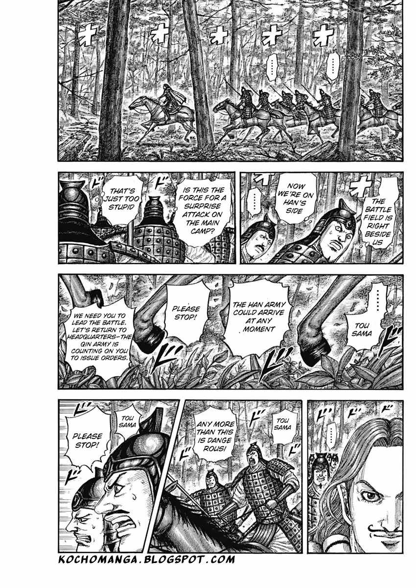 kingdom (E) Chapter 818 page 13