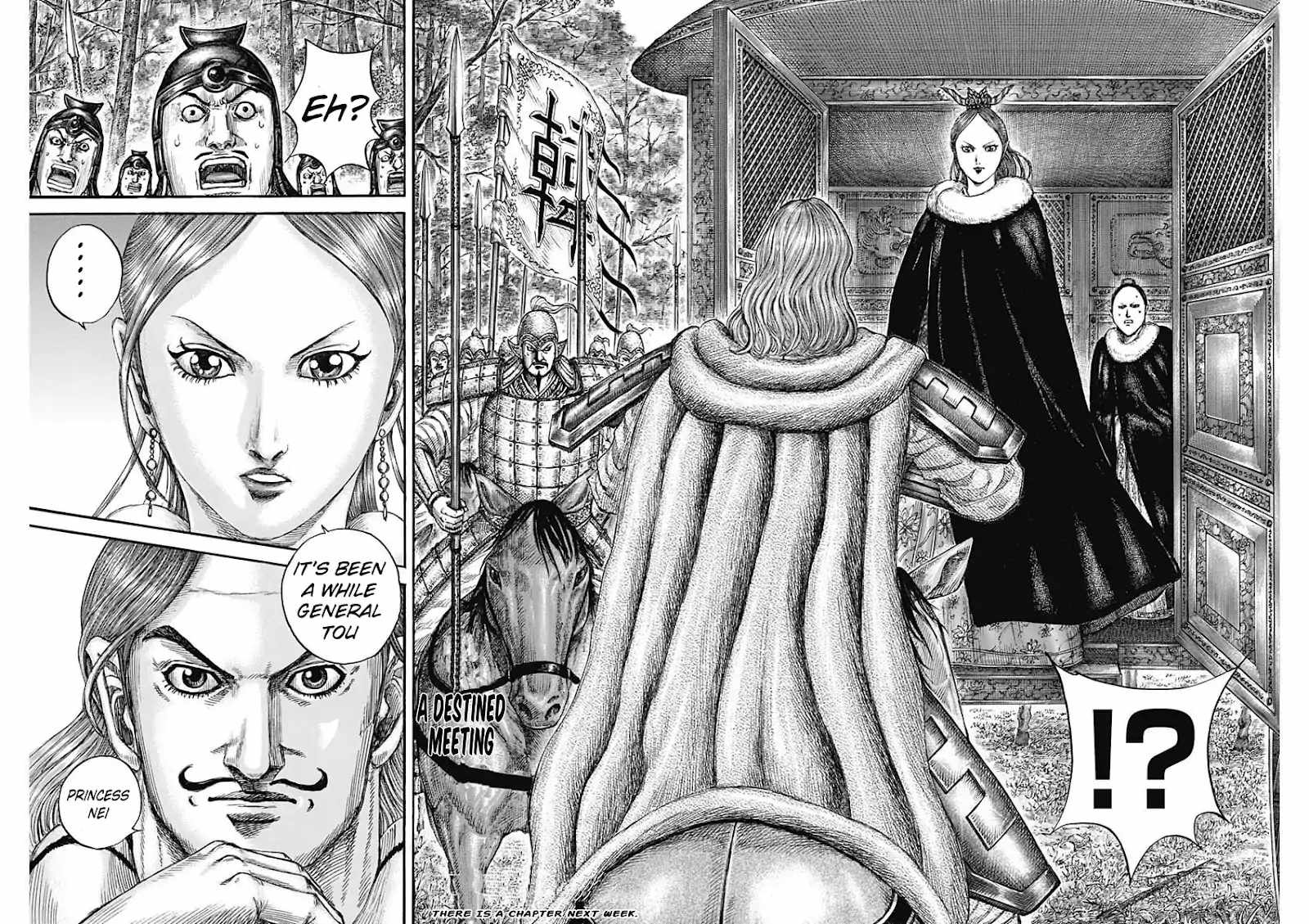 kingdom (E) Chapter 818 page 17