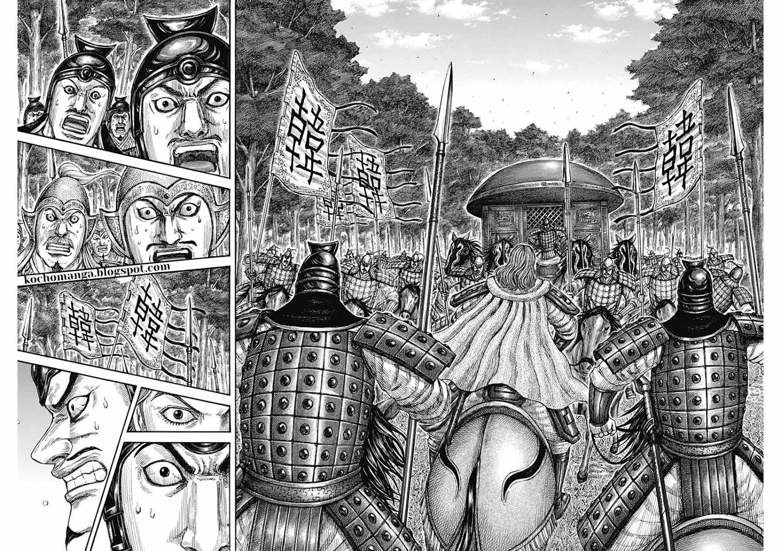 kingdom (E) Chapter 818 page 14