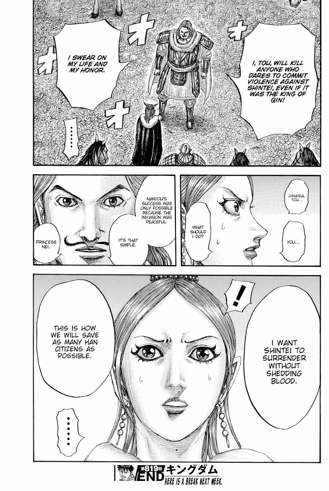 kingdom (E) Chapter 819 page 19