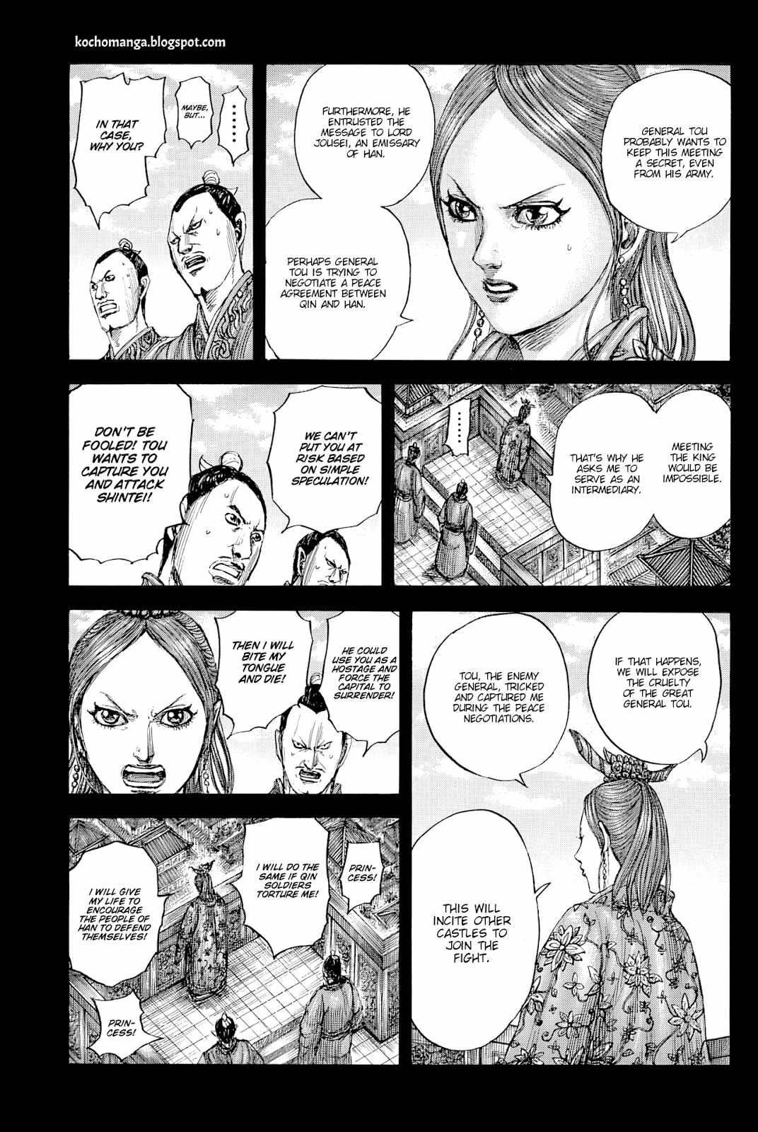 kingdom (E) Chapter 819 page 5