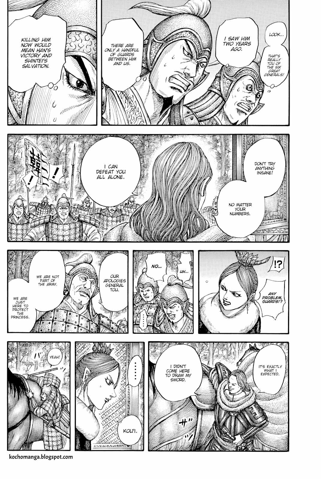 kingdom (E) Chapter 819 page 8