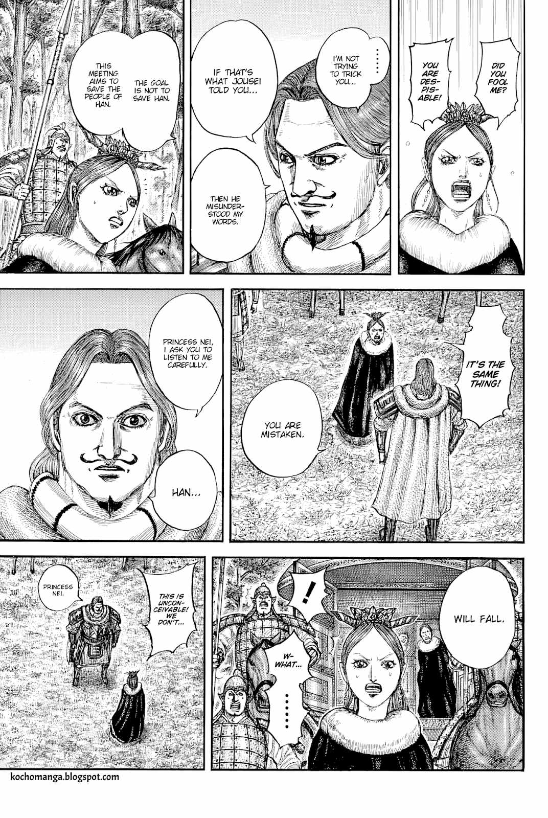 kingdom (E) Chapter 819 page 15
