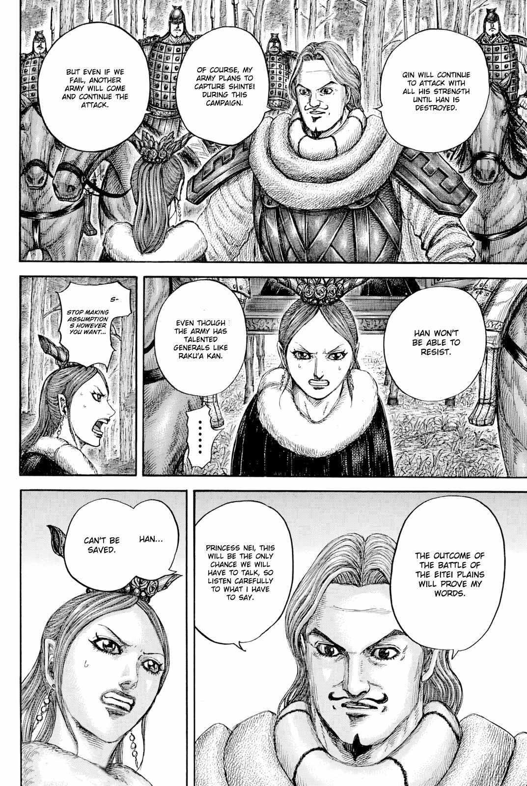 kingdom (E) Chapter 819 page 16