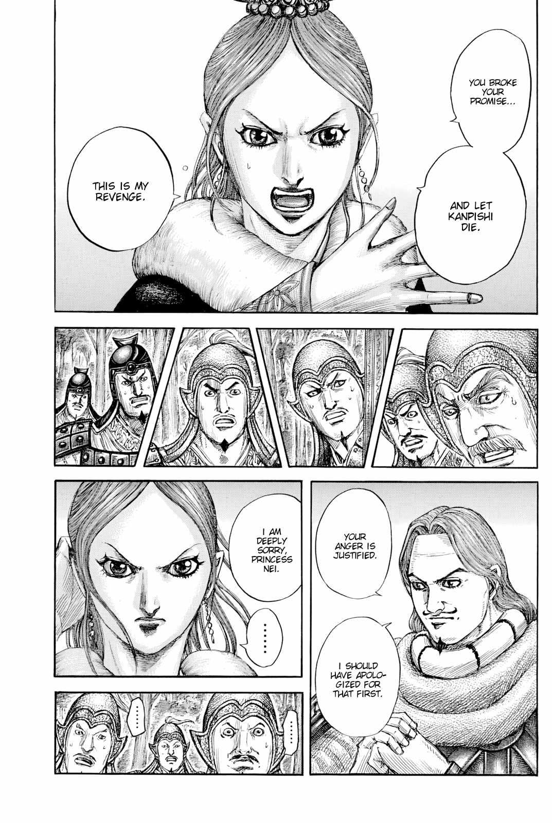 kingdom (E) Chapter 819 page 11