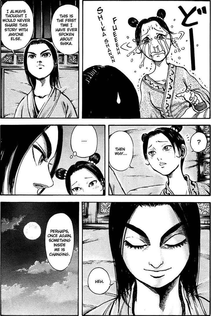 kingdom (E) Chapter 82 page 3