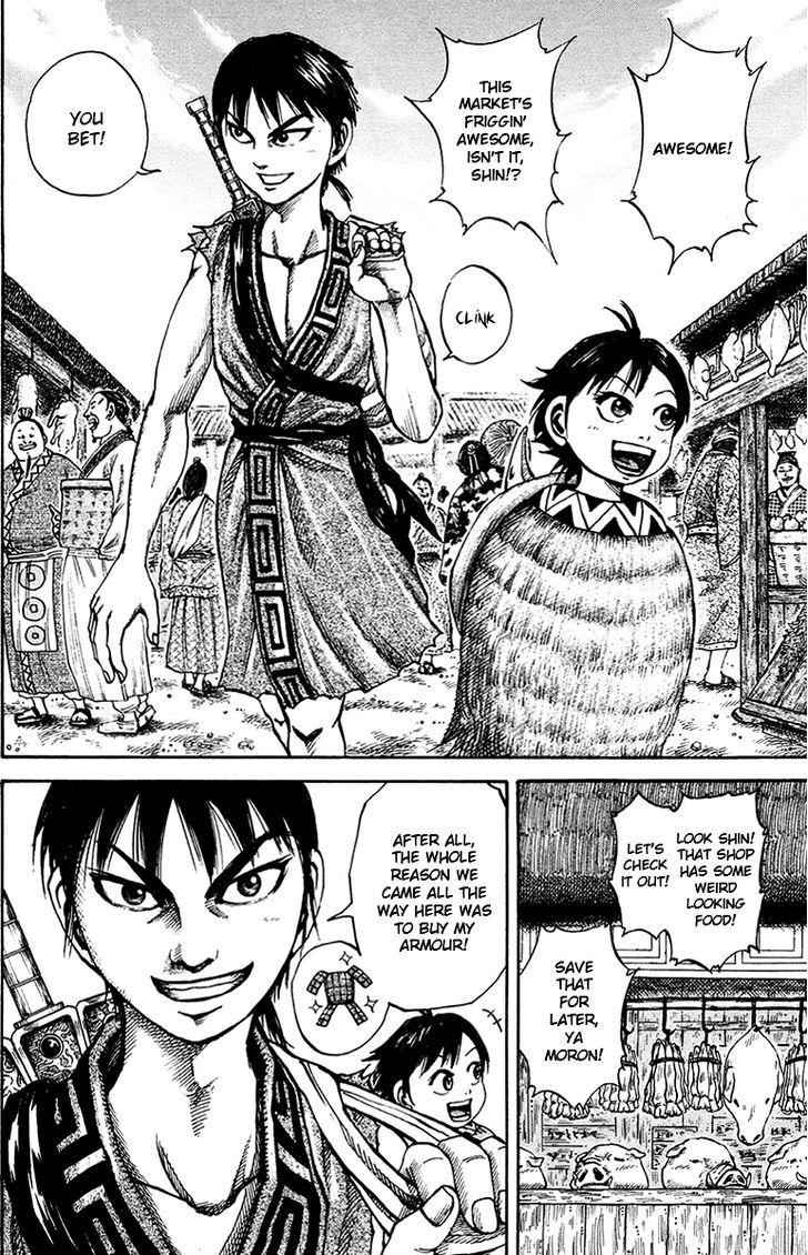 kingdom (E) Chapter 82 page 5