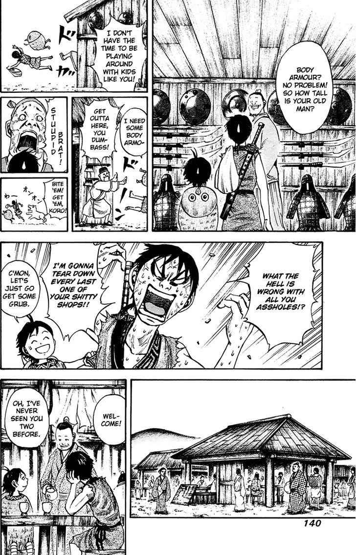 kingdom (E) Chapter 82 page 7