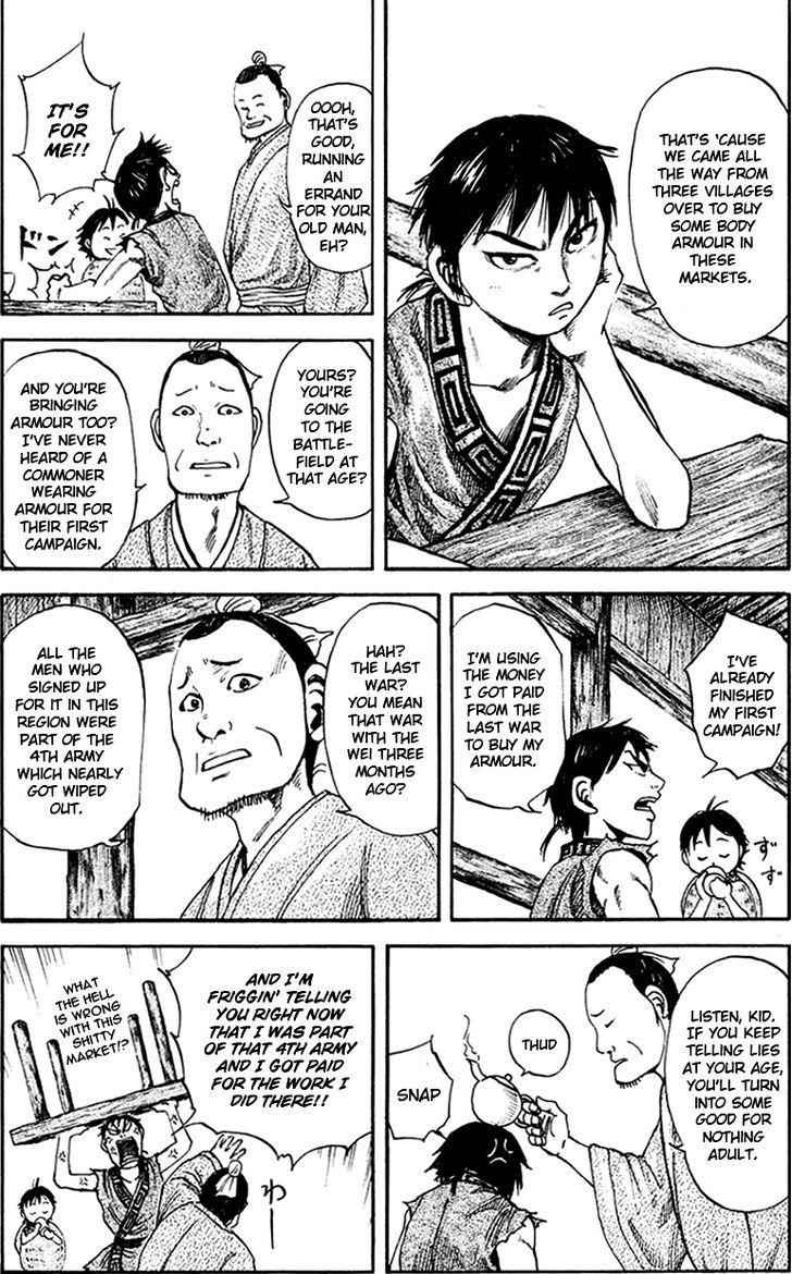kingdom (E) Chapter 82 page 8