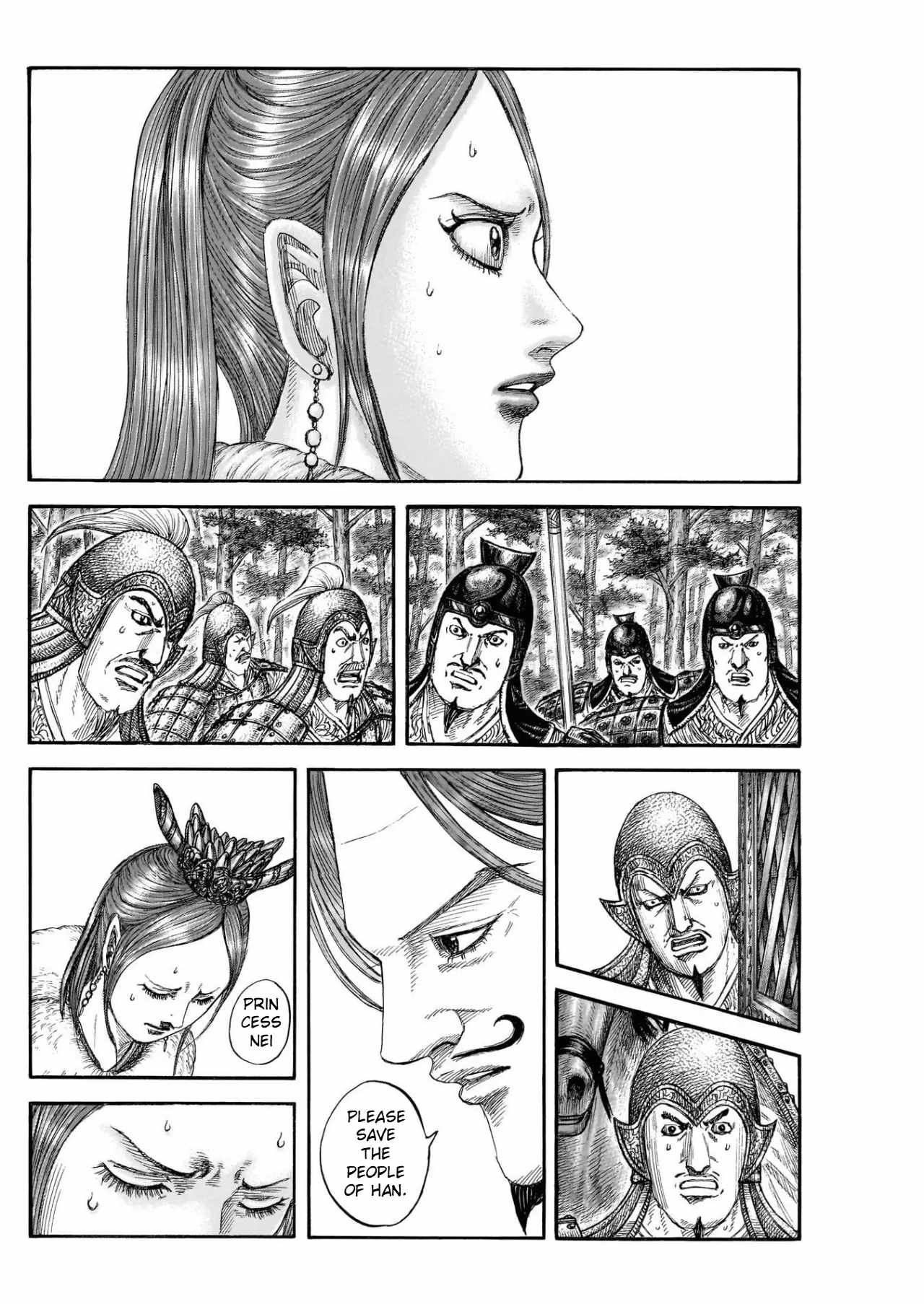 kingdom (E) Chapter 820 page 2