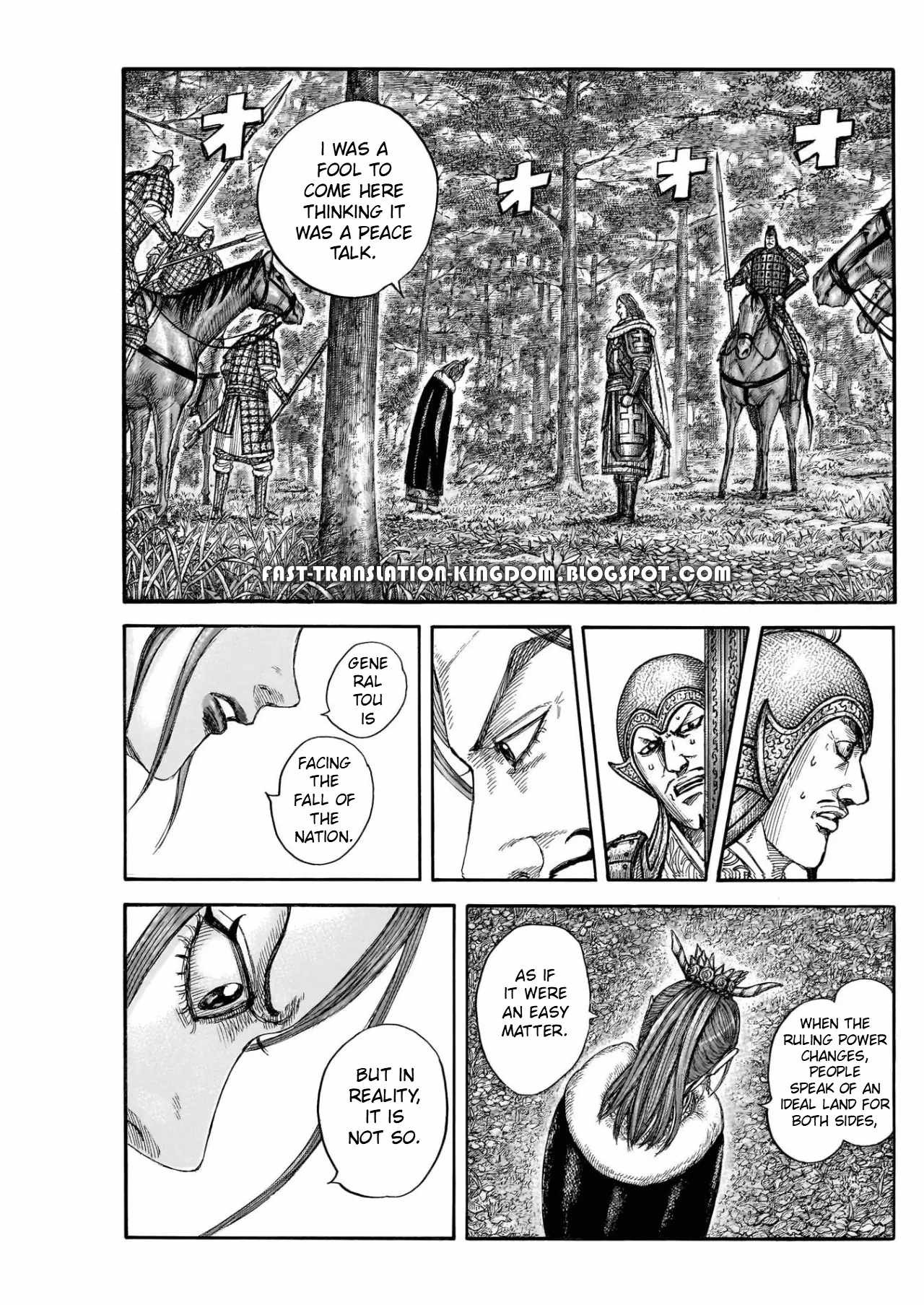 kingdom (E) Chapter 820 page 3