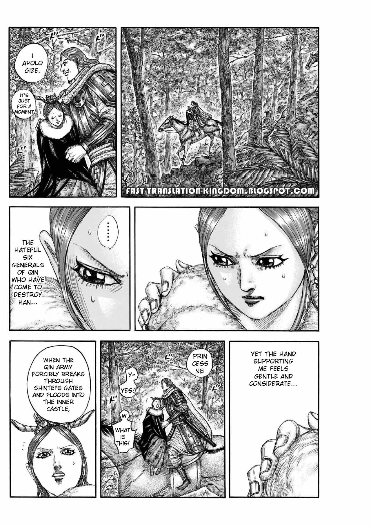 kingdom (E) Chapter 820 page 8