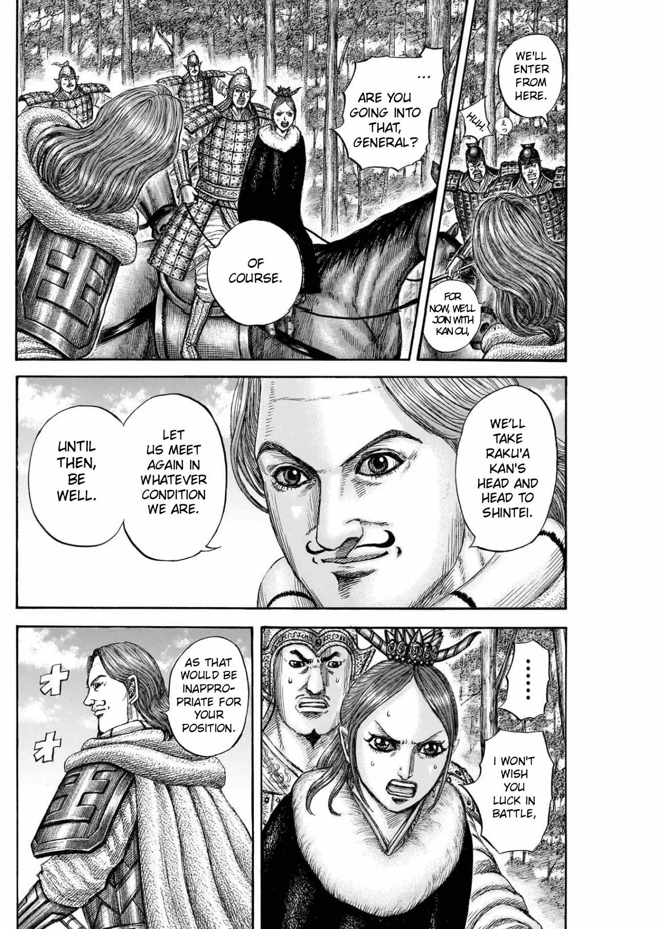kingdom (E) Chapter 820 page 17