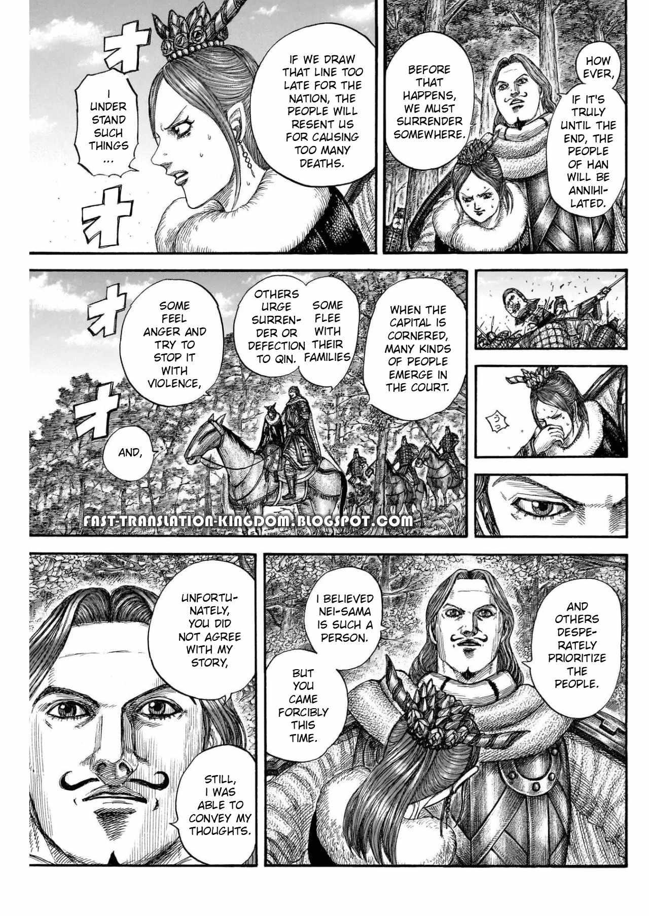 kingdom (E) Chapter 820 page 14
