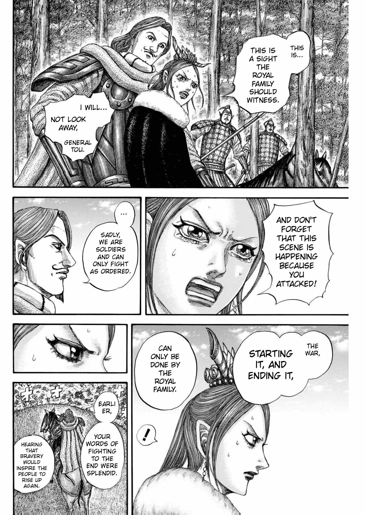 kingdom (E) Chapter 820 page 13