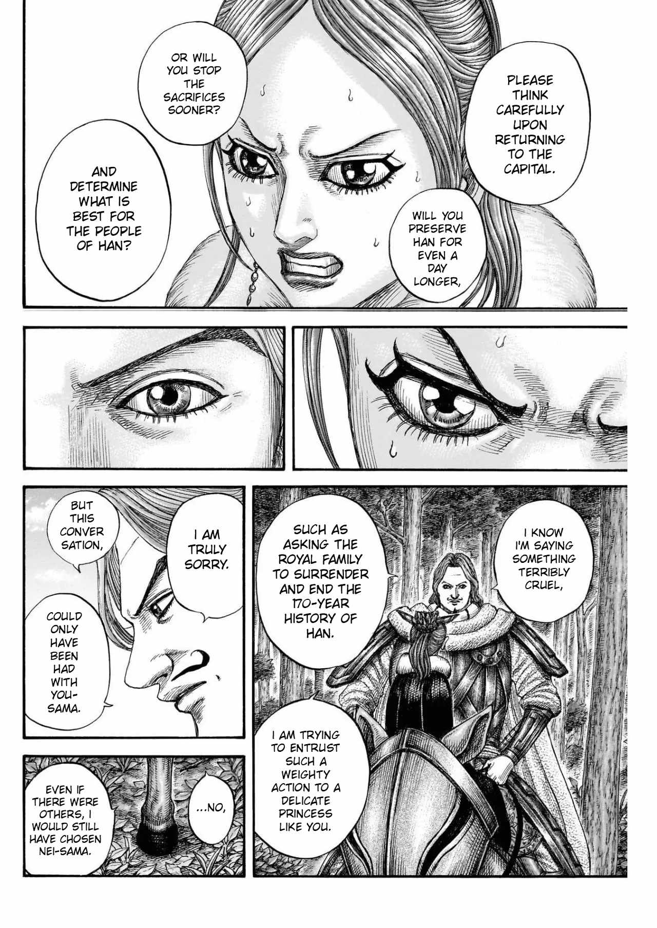 kingdom (E) Chapter 820 page 15