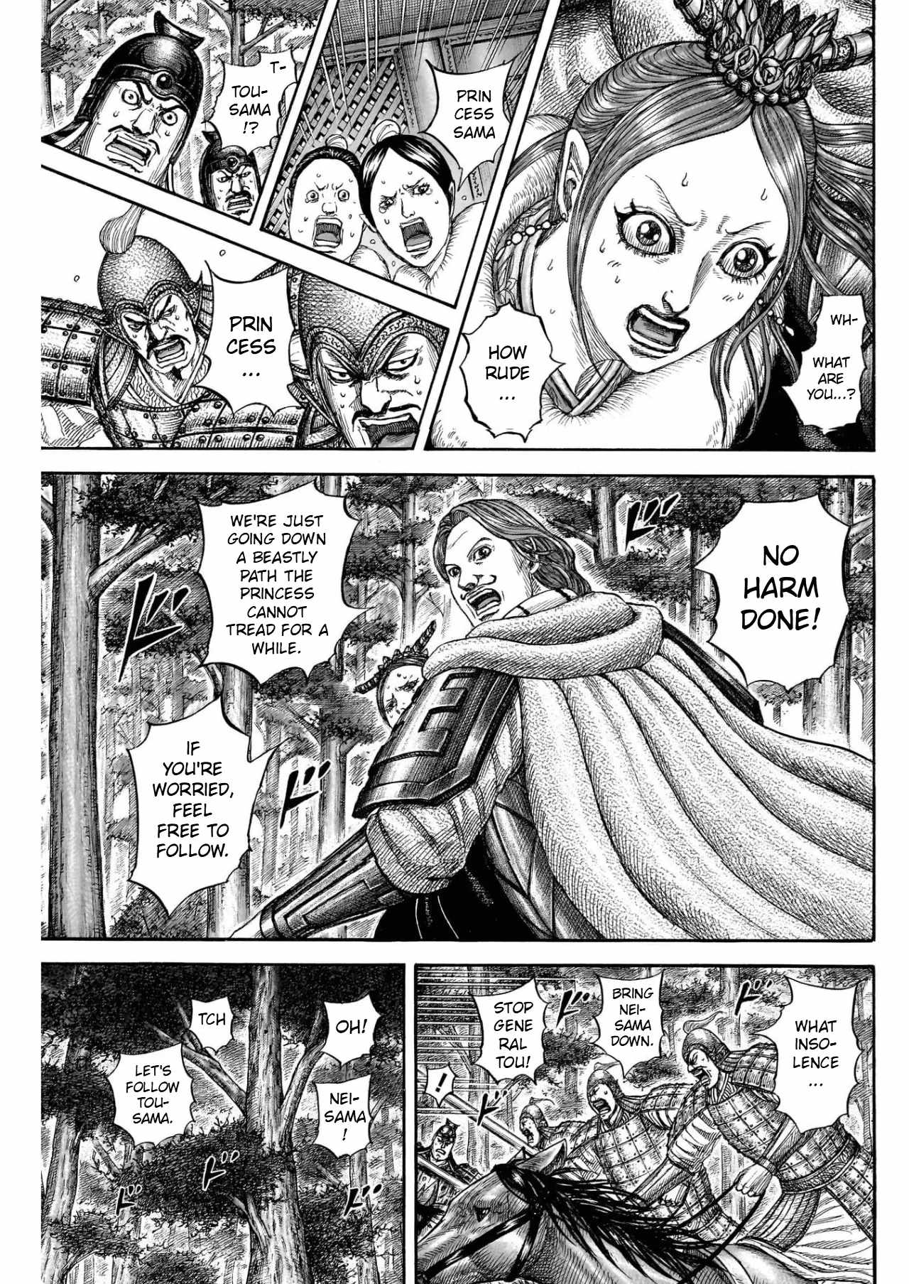 kingdom (E) Chapter 820 page 7